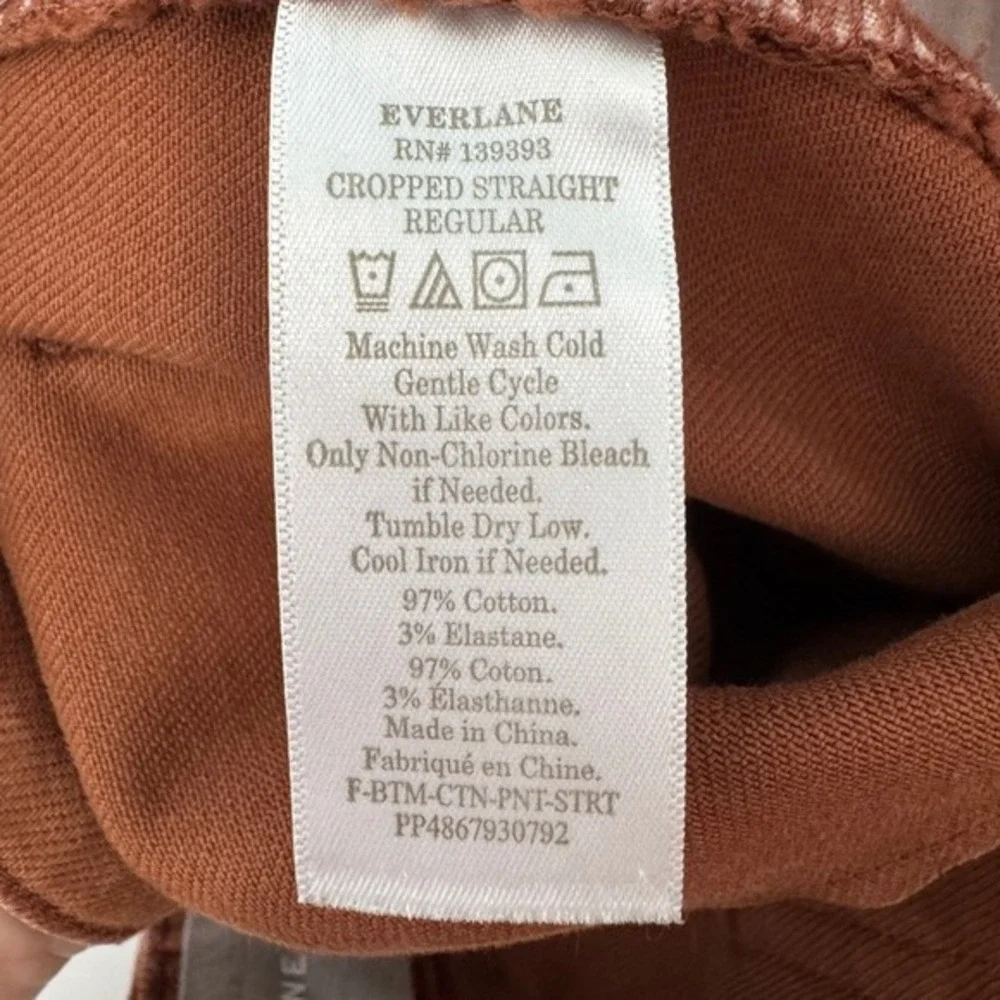 Everlane‎ Straight Leg Crop Pants Size 12 Rusty Brown Minimalist Casual Chic